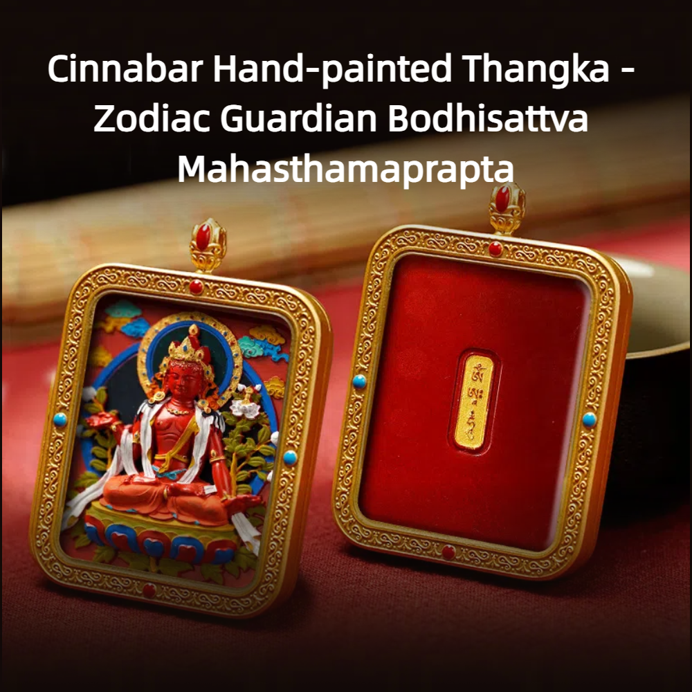 Cinnabar Hand-painted Thangka - Zodiac Guardian Bodhisattva Mahasthamaprapta