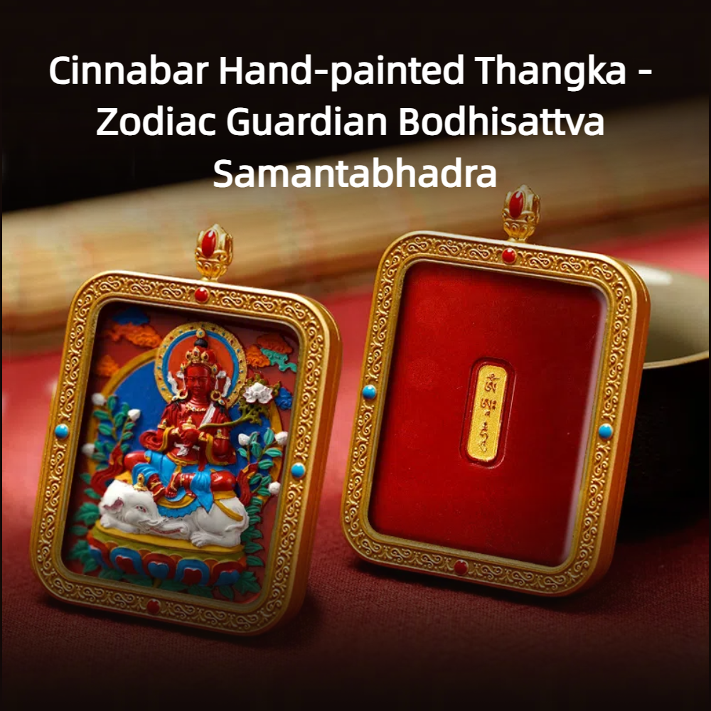 Cinnabar Hand-painted Thangka - Zodiac Guardian Bodhisattva Samantabhadra