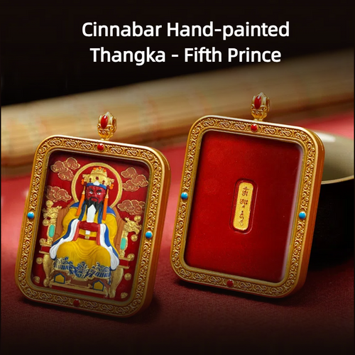 Cinnabar Hand-painted Thangka - Fifth Prince (Wuye)