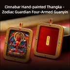 Cinnabar Hand-painted Thangka - Zodiac Guardian Four-Armed Guanyin