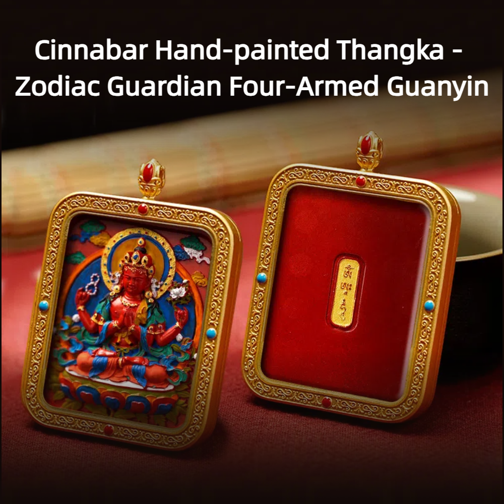 Cinnabar Hand-painted Thangka - Zodiac Guardian Four-Armed Guanyin