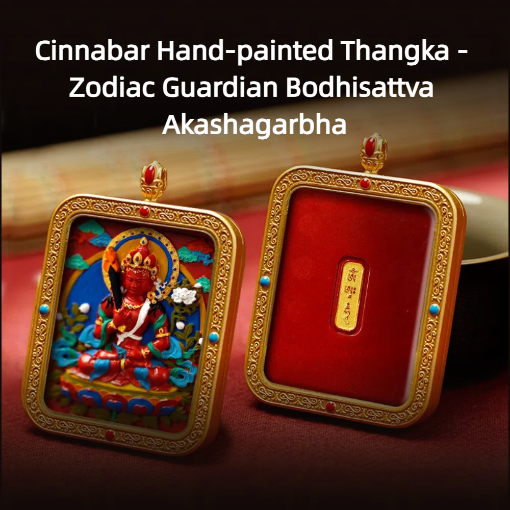 Cinnabar Hand-painted Thangka - Zodiac Guardian Bodhisattva Akashagarbha