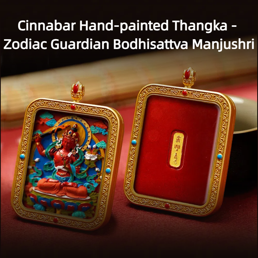 Cinnabar Hand-painted Thangka - Zodiac Guardian Bodhisattva Manjushri